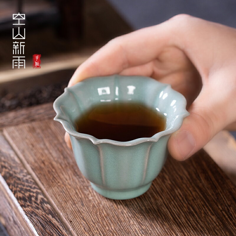 空山新雨汝窯主人杯單杯家用茶盞陶瓷品茗杯個人專用功夫茶杯茶具