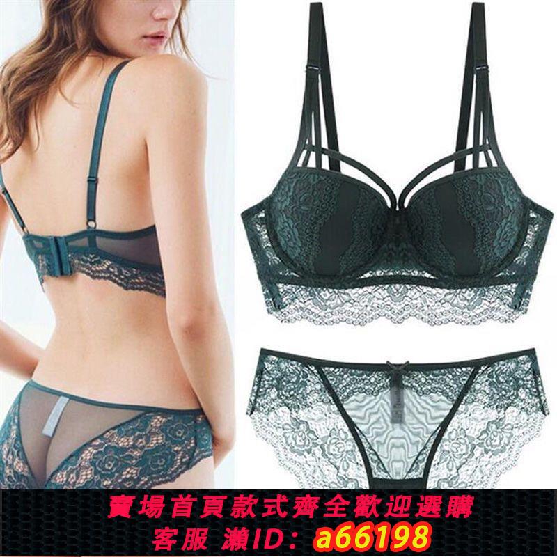 【臺灣公司 可開發票】維多新款蕾絲內衣女性感小胸聚攏收副乳上託無痕調整型文胸罩套裝
