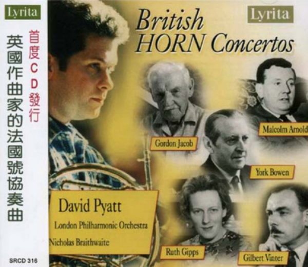 【停看聽音響唱片】【CD】英國作曲家的法國號協奏曲 / 布萊特威特 指揮 倫敦愛樂管弦樂團