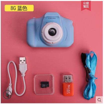 台灣現貨 兒童照相機 兒童照相機可拍照迷你小型仿真女孩小單反便攜高清數碼相機玩具