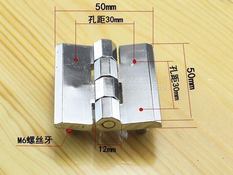 304不銹鋼無孔合頁機械設備配件加厚重型工業承重固定鉸鏈配電箱