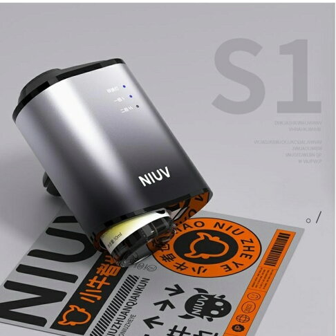 汽車香氛機 車載香薰套裝 智能感應隨車啓停 汽車香水汽車香薰 車載香熏 汽車百貨 車用空氣清淨機 汽車除臭【APP下單享6%回饋】 3