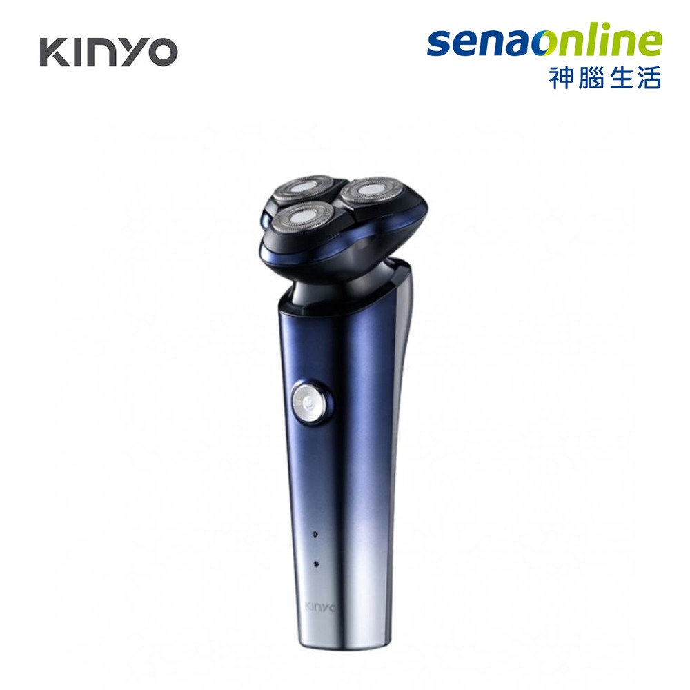 KINYO 三刀頭極速電動刮鬍刀 KS-509 電鬍刀
