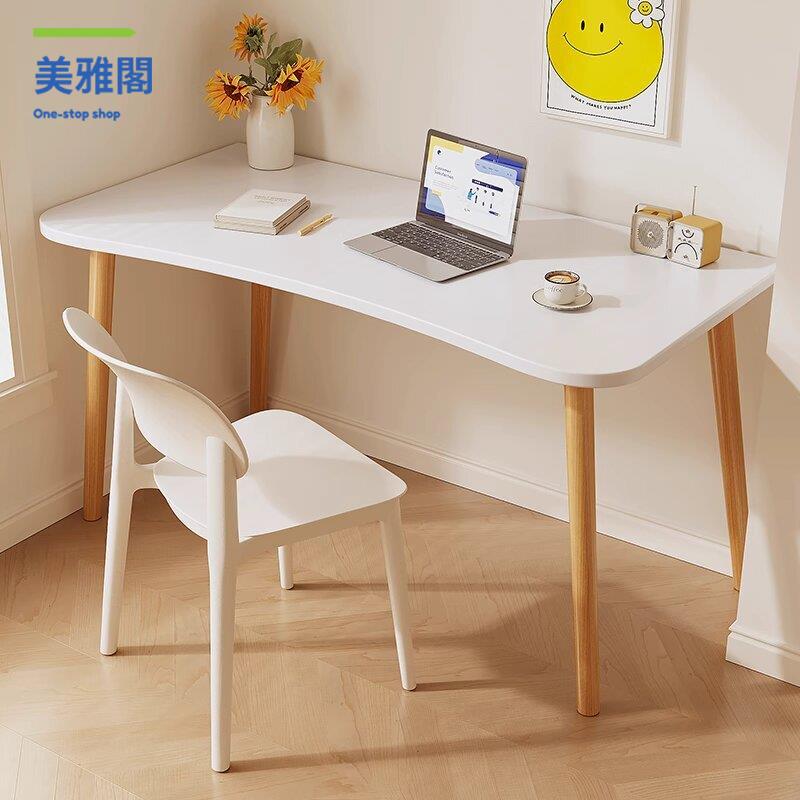 簡易 女生臥室電腦桌 學生家用學習書桌 小戶型出租屋工作臺辦公桌子myg7221