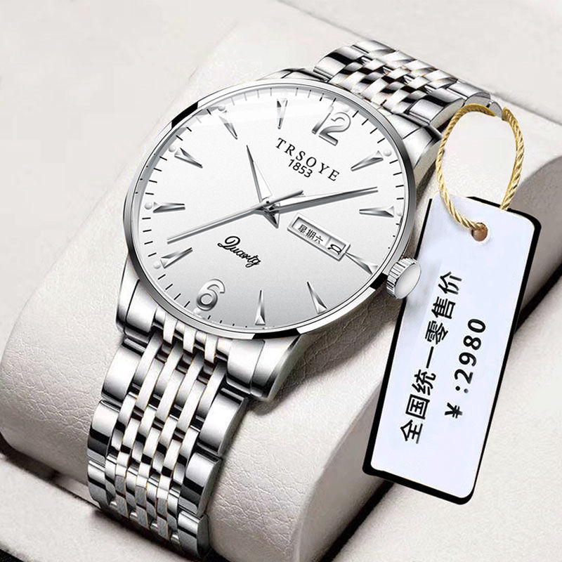 手錶 男錶 男士手錶 商務男錶防水多功能雙日歷夜光鋼帶時尚男士手錶簡約鑲鑽男款腕錶『KLG1667』