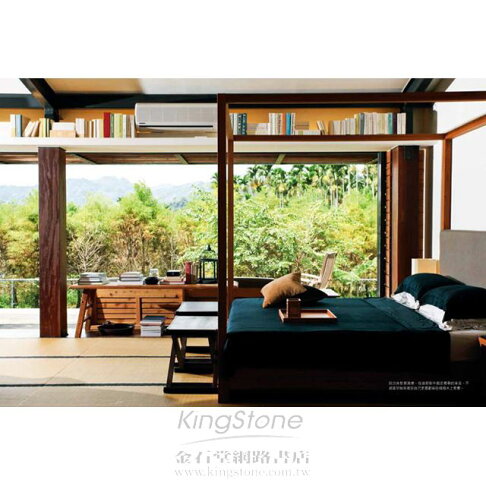 和風自然家in Taiwan 從muji到京都風 你能實現的日系住宅夢 Rakuten樂天市場 樂天書城 和風自然家in Taiwan 從muji到京都風 你能實現的日系住宅夢 Rakuten樂天市場 樂天書城