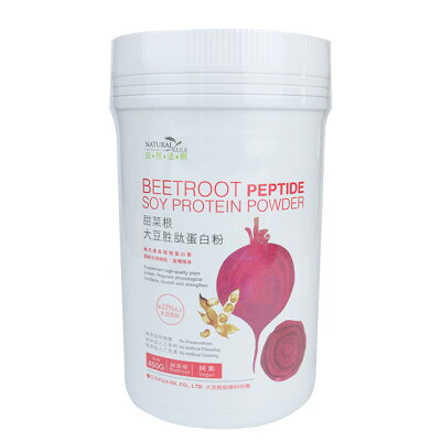 【年終慶】自然法則 甜菜根胜肽大豆蛋白粉 450g 高蛋白 優質蛋白 3件67折