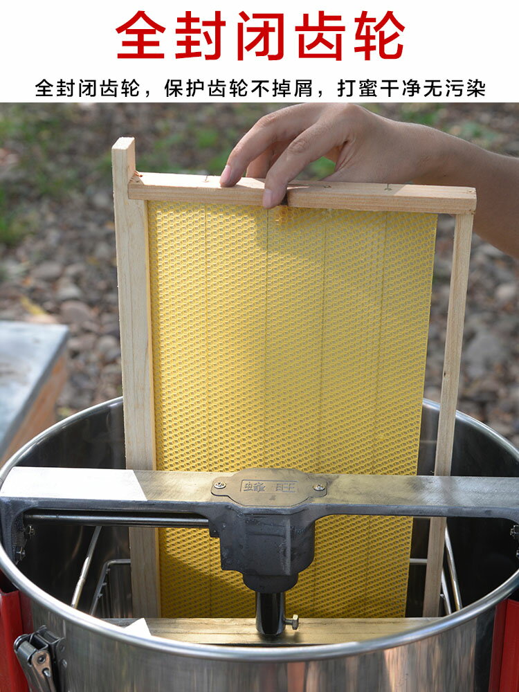 下錐型搖蜜機 加厚304不銹鋼打糖機小型家用蜂蜜分離機蜂旺甩蜜桶 可開發票