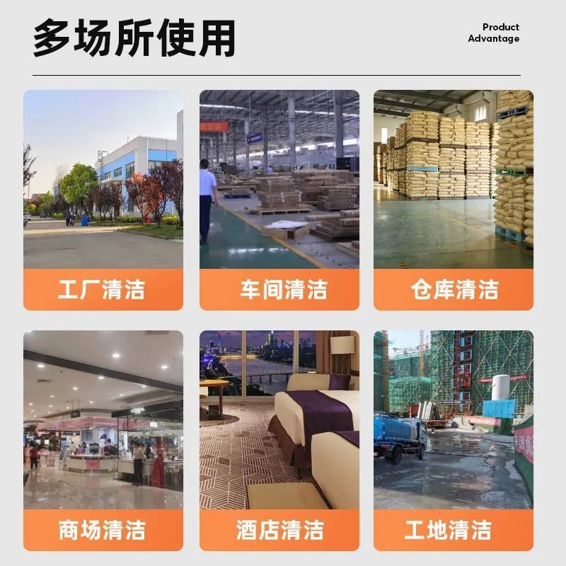 【詢價有驚喜】工業吸塵器工廠車間粉塵地毯洗車大吸力商用吸塵吸水機大功率 7