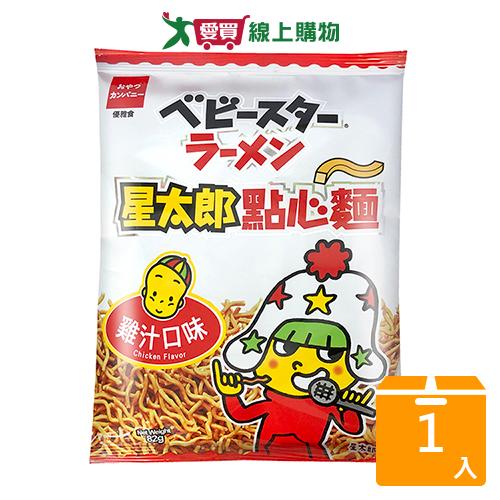 星太郎點心麵-大雞汁【愛買】