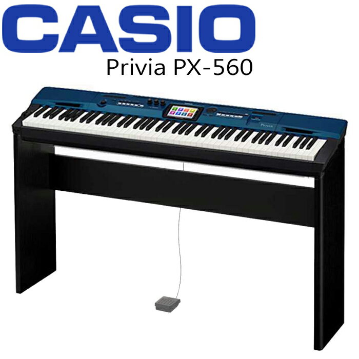 【非凡樂器】Casio PX-560 數位鋼琴/電鋼琴/含伴奏功能彩色觸控介面【原廠公司貨保固】