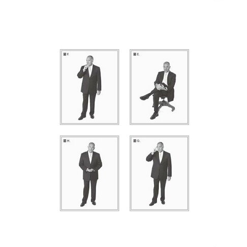 FBI教你讀心術:看穿肢體動作的真實訊息 (銷售突破百萬冊,特別增訂看穿情人心思之約會讀心術) 3