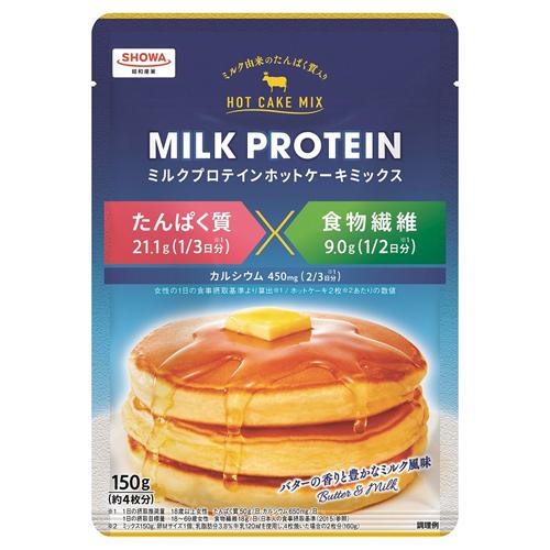 日本產~昭和 鬆餅粉 150g(下單前請先詢問出貨天數)