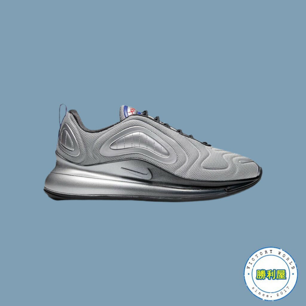 nike air max 720 nos différences