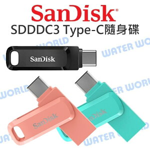 SANDISK SDDDC3 512G Ultra Type-C 雙用隨身碟 +A 高速 公司貨【中壢NOVA-水世界】