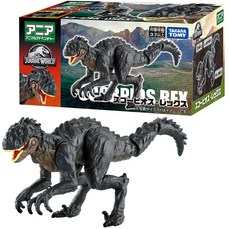 【 Fun心玩】AN91995 正版 蠍王暴龍 侏羅紀世界 ANIA 多美動物 侏羅紀 恐龍 暴龍 模型 聖誕 生日禮物