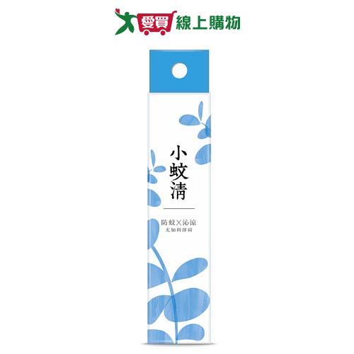 小蚊清植萃沁涼防蚊液100ML【愛買】