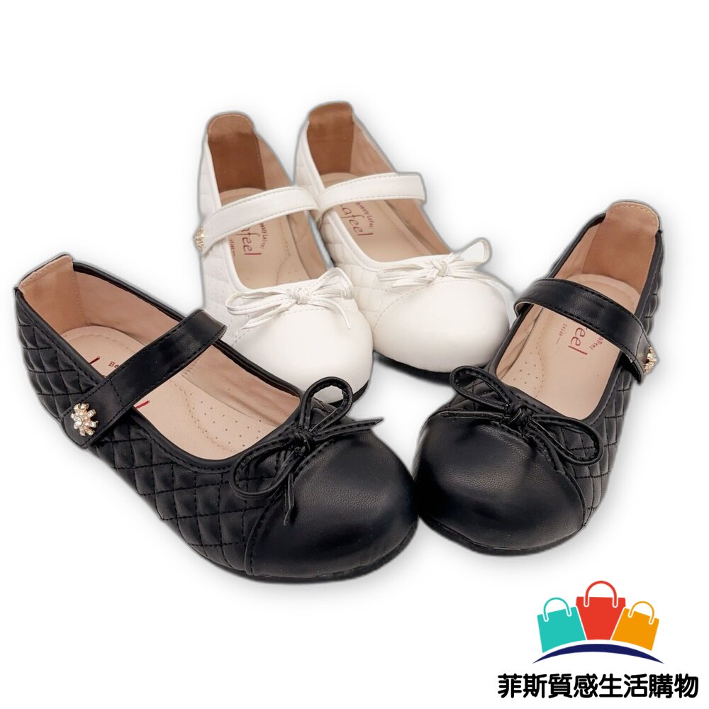 台灣製女童菱格鑽花娃娃鞋
