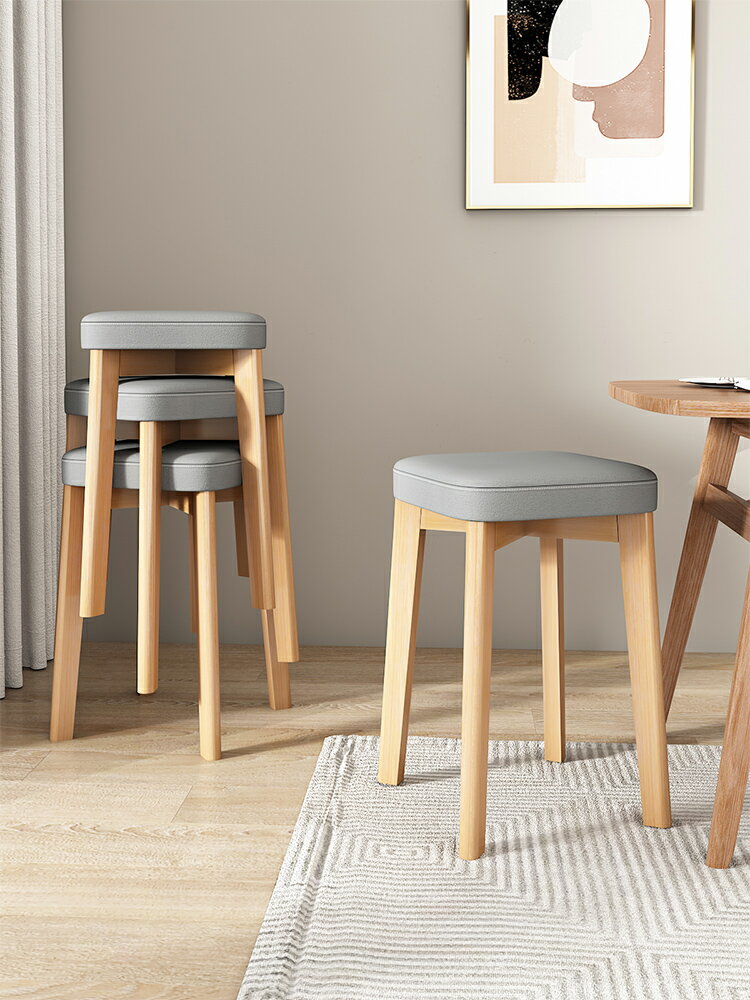 北歐小板凳家用科技布椅子客廳可疊放收納簡易實木梳妝凳方凳子