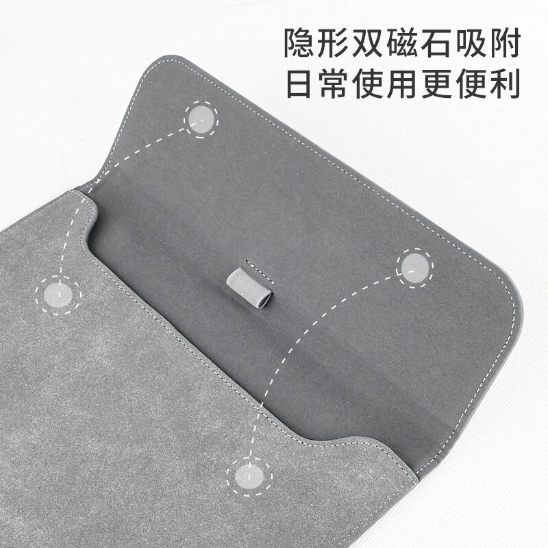 適用Kindle保護套Scribe10.2寸平板電子書磁吸皮套磨砂PU皮