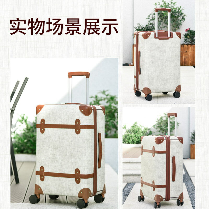 免運 可開發票 行李箱 多功能pu行李箱拉杆箱20寸登機新款密碼旅行箱子24大容量男女通用