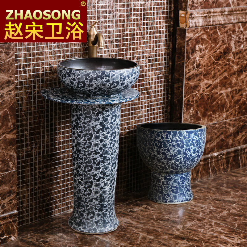 中式復古陶瓷立柱式一體洗臉盆家用室外洗手盆戶外庭院花園洗手池