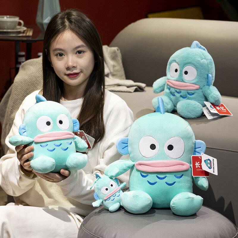 卡通可愛半人魚系列公仔毛絨玩具玩偶抱枕掛件送禮物禮品孩子