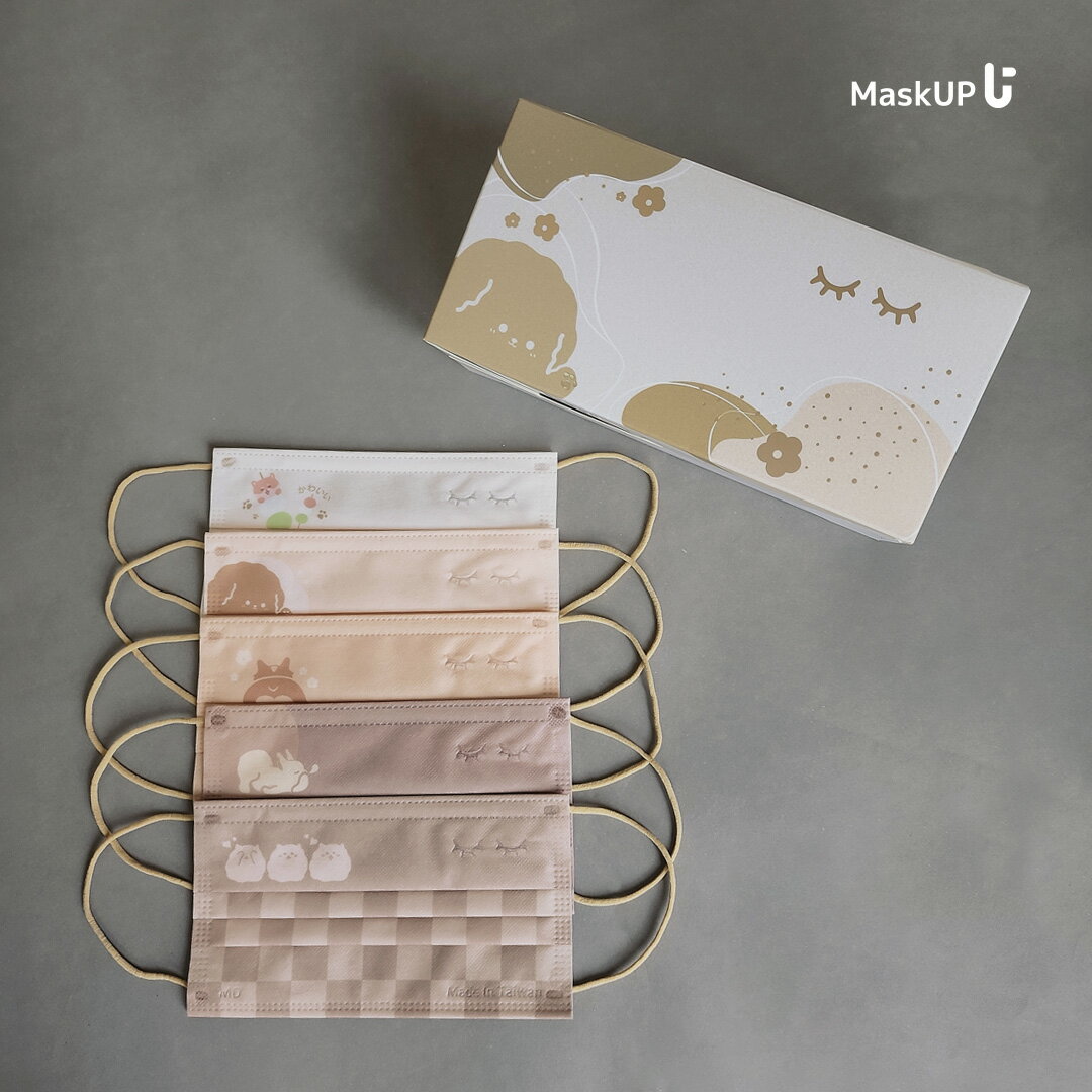 MaskUP 台灣製醫療口罩 | 犬糖 Honey Baby 五色系 | 30 入 | 雙鋼印 | 單片獨立包裝