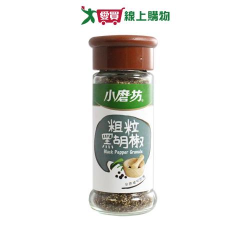 小磨坊粗粒黑胡椒25g【愛買】