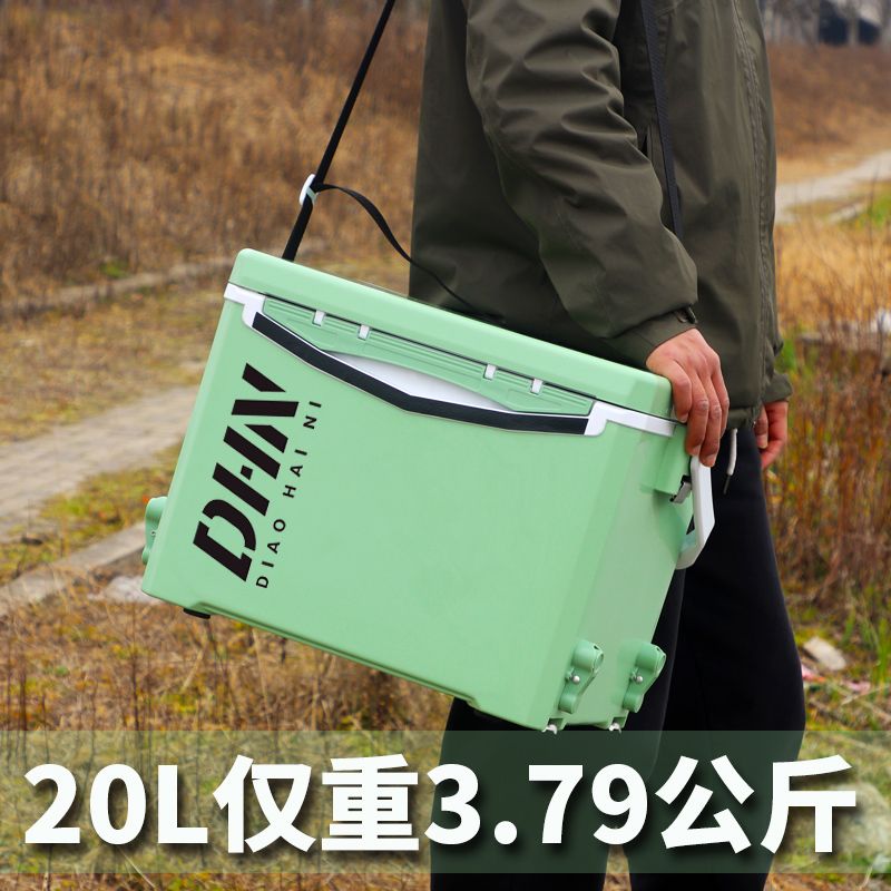 開發票 釣魚箱 小釣箱全套釣魚釣箱戶外新款改裝釣魚箱超輕便小型迷你多功能20升