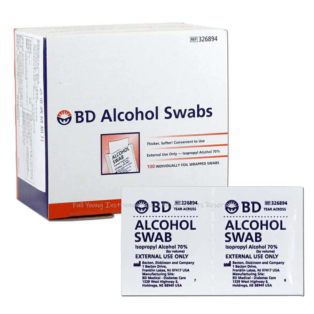 【醫康生活家】BD必帝 酒精棉片100片/盒 0