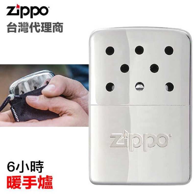 強強滾-Zippo 6小時暖手爐(懷爐) -銀色款