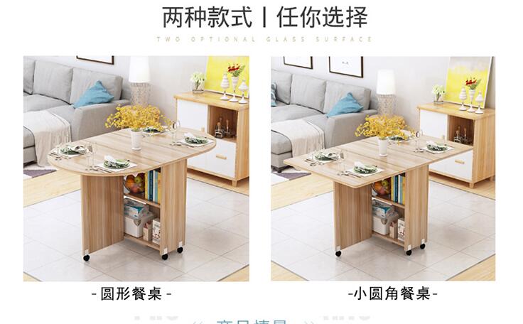 【可開發票】簡易圓形摺疊餐桌小戶型家用可移動帶輪長方形簡約多功能吃飯桌子