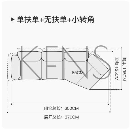 【KENS】沙發 沙發椅 花瓣沙發意式布藝沙發異形小紅書同款高端別墅客廳大戶型轉角組合 7