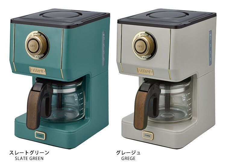 Toffy Automatic Grind Coffee Maker K-CM2 Pale aqua 220ml AC100V Japan DHL  NEW