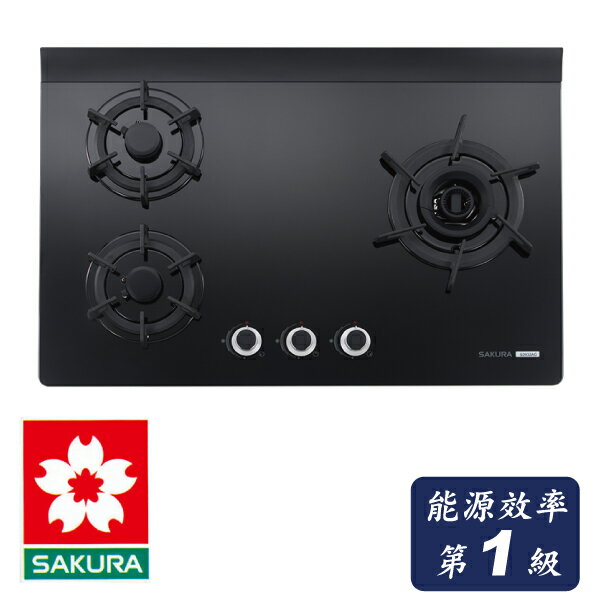 櫻花檯面式雙炫火三口玻璃瓦斯爐右一左二(黑玻)/G2932A/天然