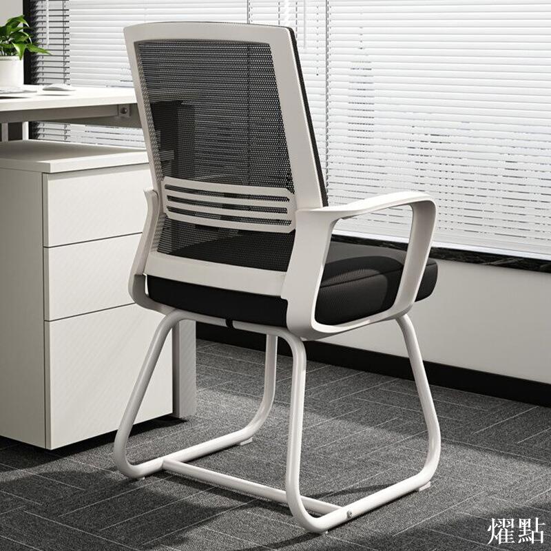 APP下單享點數9% 電腦椅辦公椅舒適久坐人體工學椅子辦公室座椅職員椅弓形升降轉椅