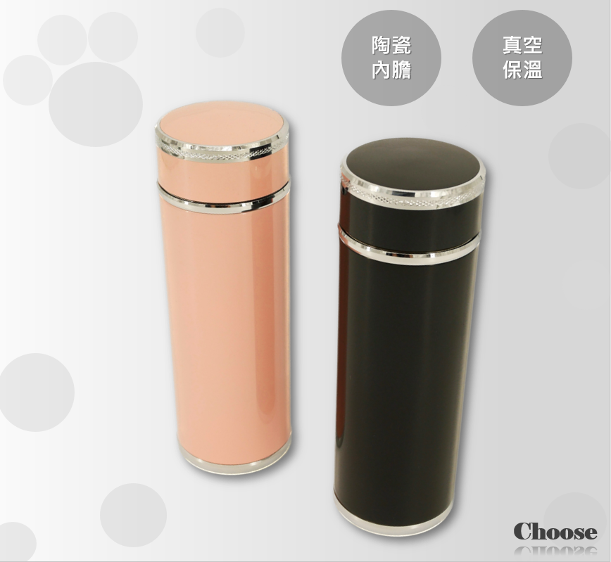 陶瓷保溫瓶 350cc