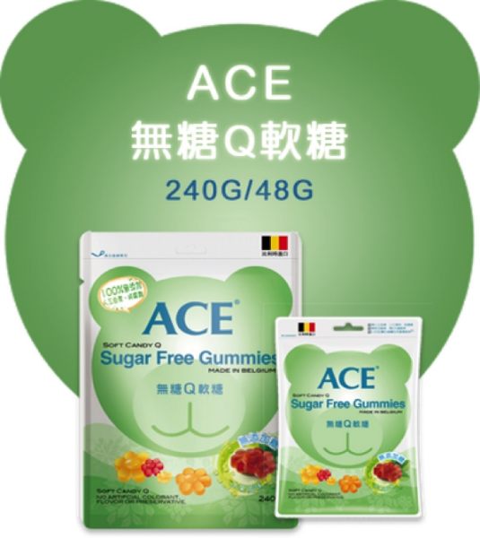 ACE - 無糖Q水果軟糖 240g ( 比利時進口 )