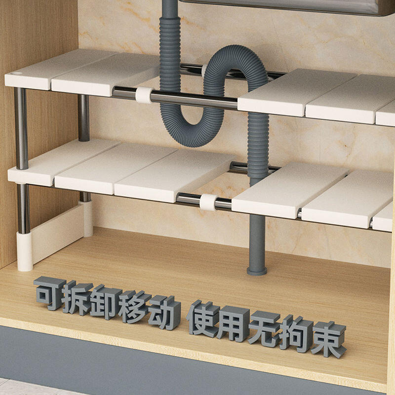 廚房可伸縮下水槽置物架櫥櫃內分層架廚櫃儲物多功能鍋架收納架子