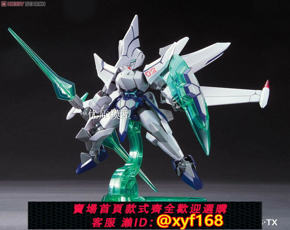 {保固一年 可打統編}萬代紙箱戰機完成品 奧丁MK2 WARS LBX 不死戰神阿基裡斯D9