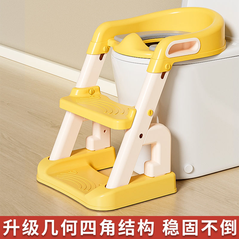 兒童馬桶坐便器樓梯男小孩尿便盆圈女寶寶專用嬰兒折疊階梯腳踩凳