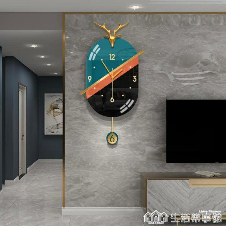 免運 輕奢鹿頭鐘表掛鐘客廳家用時尚北歐創意藝術裝飾簡約現代掛牆時鐘