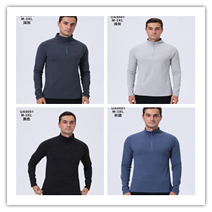 2526 long sleeve tshirt jersey【ID72510231137M3XL