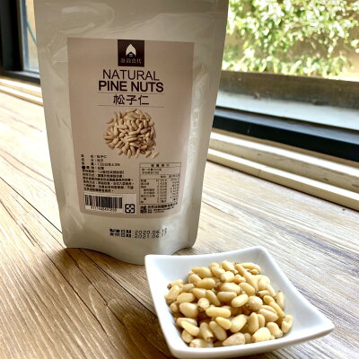 【年終慶】源穀食代-松子仁 130g 零嘴 堅果 點心 任4件75折