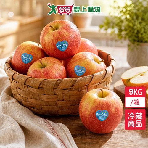 紐西蘭永恆脆35#9kg/箱【愛買冷藏】