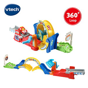 Vtech 嘟嘟聲光互動車-360度旋轉軌道組 / 玩具車 / 嘟嘟車