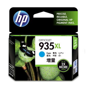 【最高22%回饋 滿額再折400】HP 935XL 原廠藍色高容量墨水匣(C2P24AA) for HP OJ Pro 6230e/6830e/6835e