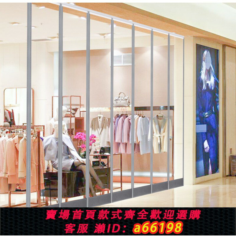 【臺灣公司 可開發票】自吸門簾空調擋風家用透明隔熱隔斷簾磁性商用磁鐵塑膠pvc軟門簾