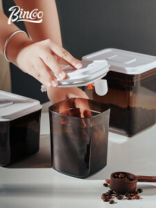 Bincoo咖啡豆密封罐避光防潮便攜大容量儲存罐咖啡粉儲物罐保鮮盒
